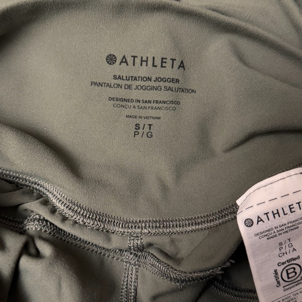 Athleta Women’s Moss Green Salutation Jogger Pants Size Small Tall ST Long - Picture 5 of 7